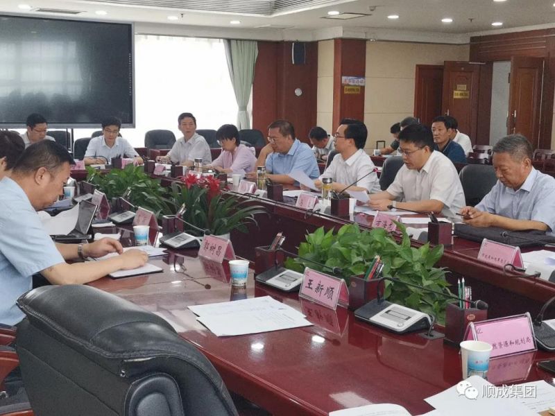 安陽市政府召開座談會 洽談與吉利集團新能源甲醇車、換電站建設規(guī)劃