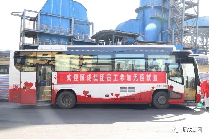 無償獻(xiàn)血，鑄生命綠洲