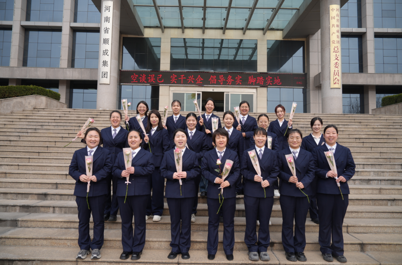 3月8日女神節(jié)！